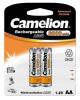 Baterii Camelion Mignon R6, 2000mAh, 2pcs blister, 192/12, NH-AA2000BP2