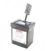 Acumulator apc replacement battery cartridge 30,