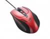 Mouse Asus Rog Gx900, USB, Red, 90-Xb1900Mu00000