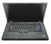 Laptop Lenovo Thinkpad T420s  14.0 inch (1600x900) mat LED backlight,  Intel Core i5-2520M (2.50GHz, 1333Mhz, 3MB), 4GB DDR3 1333MHz, 320GB 7200rpm(cu senzor si carcasa antisoc), DVDRW DL,  NV56SRI