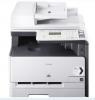 Multifunctional canon mf 8040cn, a4, laser, colour,