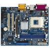 Placa de baza asrock k7s41gx