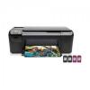 Multifunctional HP Photosmart C4680 All-in-One, A4  Q8418B