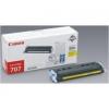 Cartus canon toner crg702 yellow, cr9642a004aa