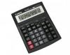 Calculator de birou canon ws-1210t,
