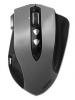 Ultimate Gaming Mouse PRESTIGIO PMSG1 (Cable, Laser 5040dpi,7 btn,USB), Carbon/Gray
