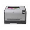 Imprimanta laser color hp cp1515n