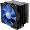 Cooler deepcool iceedge 400 xt , dp-ie400xt