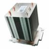 Heatsink dell r610 compatibil procesor aditional