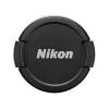 Lens cap Nikon LC-CP19, VAD00401