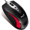 Mouse Genius Navigator 335, 1600pi mini Laser Gaming, Red 31011341100