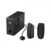 Speaker System Logitech S220, 980-000144
