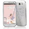 Telefon mobil samsung galaxy s3 16gb i9300, marble