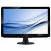 Monitor lcd philips 23 inch,1920x1080, wide, full hd,