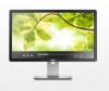 Monitor Professional Dell P2214H 54.6cm(21.5 inch), IPS AG LED, 1920x1080 la 60Hz, MP2214H_407691