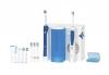 Periuta de dinti Braun Oral-B ProfCare Center 3000