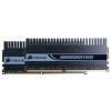 Kit Memorie Dimm Corsair 4 GB DDR2 1066 MHz TWIN2X4096-8500C5D