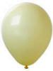 Baloane latex mustar 26cm calitate heliu 50buc