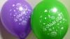 20 baloane multicolore latex 26cm imprimate LA MULTI ANI