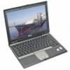 Laptop > Pentru piese > Laptop Dell Latitude D420, Procesor Intel Core 2 Duo U7600 1.2 GHz, 1 GB DDR2, WI-FI, Card Reader, Finger Print, Tastatura, Baterie, Display 12.1" 1280 by 800, Lipsa incarcator