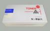 Imprimante > Cartuse Laser Compatibile > Cartus toner Kyocera TK-120/ 122, Negru, 7.200 pagini