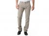 Pantaloni hugo boss barbati - 50239816