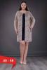 Blazer dama lung elegant din dantela Paula, crem