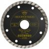 Discuri diamantate basic universal turbo pentru beton 230x3,2x22,23 H7 MTS SAMEDIA