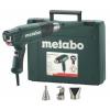 Pistol aer cald 2300w he 23-650 metabo