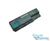 Baterie acer aspire 7720zg