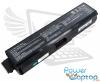 Baterie Toshiba Satellite M500 9 celule