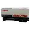 Cartus Toner Canon C-EXV8C Cyan