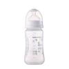 Biberon maternity pp 270 ml bebe confort