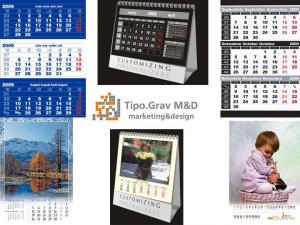 Calendare personalizate calendare 2009