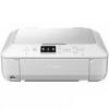 Canon mg6450 white a4 color inkjet mfp