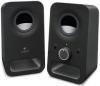 BOXE Logitech 2.0 "Z150" RMS power: 3 W , Black "980-000814"