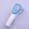 Termometru digital cu infrarosu - masoara temperatura corpului