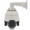 I411 Camera IP Speed ââDome - 10 x LED-uri Array, Infrarosu 120m, Compresie H.264, Zoom Optic 27x