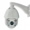 I308 Camera IP Speed ââDome "Ghost" - 1/4 inch CMOS Senzor, 30x Zoom Optic, Infrarosu 100m, PTZ