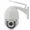 I392 Camera PTZ Speed Dome IP de exterior ''Arch Dome'' - 720P, Zoom Optic x5, Infrarosu 40m