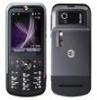 Telefon mobil Motorola ZN5