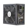 Sursa de alimentare CoolerMaster Silent Pro 700W