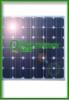 Panou fotovoltaic 40 W