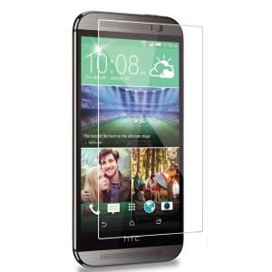 Protectie ecran HTC One M8 sticla securizata Tempered Glass