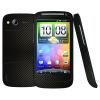 Htc desire s folie de protectie carcasa 3m carbon black (incl. folie