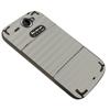 Htc wildfire  folie de protectie spate 3m