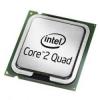 Procesor intel intel core2 quad q9300