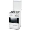 Aragaz Electrolux EKK511510W