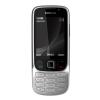 Telefon mobil nokia 6303i classic steel