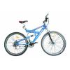 Bicicleta dhs series 28" - 21 viteze